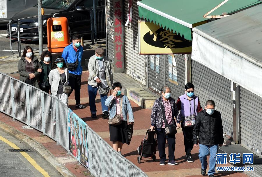 香港最新疫情防控措施及应对策略