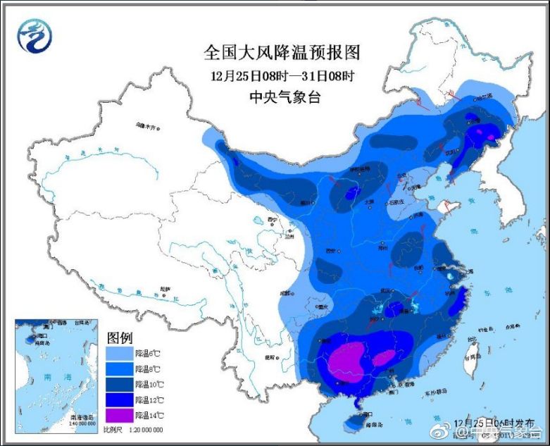 最新冷空气图片集，寒冷之美的震撼视觉展现