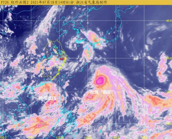 台风最新动态及全方位应对策略，全方位了解台风动态与应对措施