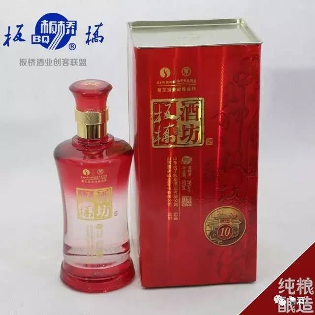 最新坊白酒，传统工艺与现代魅力的卓越融合